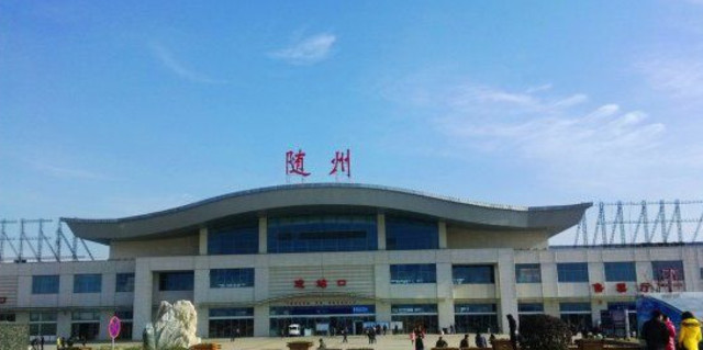 廣州到隨州物流公司-廣州至隨州-廣州到隨州空運物流_廣州到隨州空運公司-專業快捷