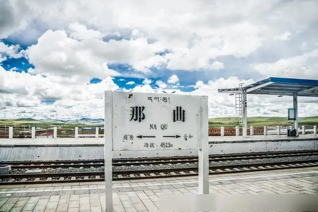 貴陽到那曲地區(qū)物流專線|貴陽到那曲地區(qū)貨運(yùn)（直送/無盲點(diǎn)）